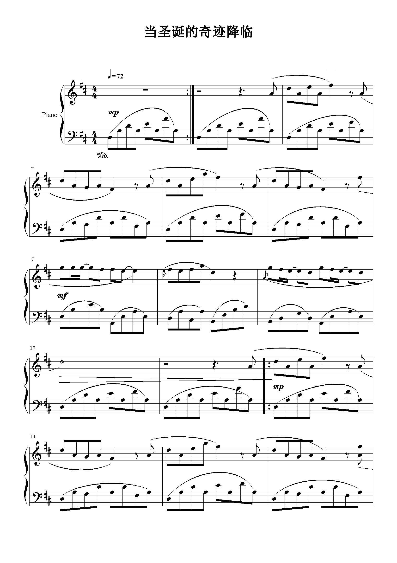 When Christmas Comes To Town钢琴谱_Polar Express_D调_流行钢琴谱五线谱独奏谱_钢琴谱钢琴五线谱